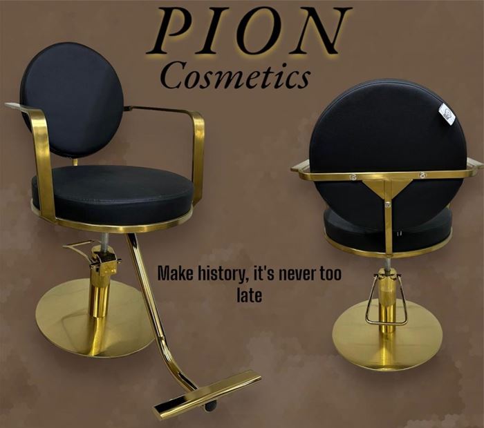 כסא למספרה עם מבנה מתכת זהוב ומושב עגול מרופד / pion barber shop chair