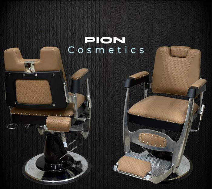 כסא למספרה בצבע חום / PION barber shop chair