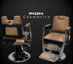 כסא למספרה בצבע חום / PION barber shop chair