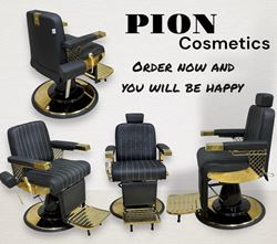 כסא שחור למספרה עם גימור מוזהב / PION barber shop chair