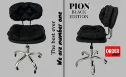 כיסא למספרה - PION Black Edition